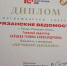 -7e_XdtLDPYWaC9sKb8ioFdhxQsj_oafyB7bvfXFyLNkEEHso1c7RyulgP9J6_w0tj5aDecAwXg1t0mnGMjPbl9R - Рязанские ведомости