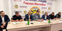 В Малгобеке обсудили меры по обеспечению общественной безопасности - Сердало