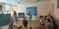 Магия отечественного экрана - ЦБС Нейского района