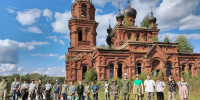 Фото - Казанская Епархия