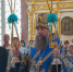 КаспийИнфо. Новости Астрахани и региона - KaspyInfo.Ru