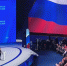 Комфортная среда и развитие инфраструктуры - в приоритете Народной программы «Единой России» - Единая Россия