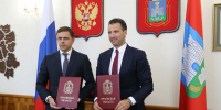 В Орёл приехал Роман Ротенберг - РИА 57