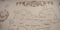FosbFtsrqIC68ca6BJAESQozZ13mzg1EYwFIQIUiIYyhvhGDCCEKwLWoLhLmuGVerFxXs_v0W8JHXzujpO8umMk0 - Известия Мордовии