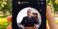 Сегодня особую угрозу представляют попытки вовлечь молодых людей в преступную деятельность: вербовщики активно ищут тех, кто может поддаться на манипу. - Красногвардейский район