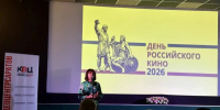 fbbb6f07-b19a-4b5c-ac27-fe71044bdd69.jpg - Ртищевский район