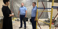 Ремонт брянского выставочного центра проверяет прокуратура - БрянскToday.Ru