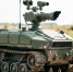 Американский робот для Bradley оказался точной копией оружия, созданного еще в 1988 году - MosRegToday.Ru
