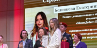 Педагог из Каменки вышла в финал всероссийского конкурса «Сердце отдаю детям» - ПензаСМИ