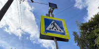 В Костроме перед новым учебным годом сделали безопаснее дороги к школам - Комсомольская Правда