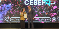 Проект «Сердца Югры» завершили в округе праздничным концертом - СургутИнформТВ