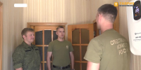 Офицеры СК России продолжают оказывать помощь учебным заведениям области - Следственный комитет
