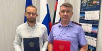 Следственное управление СК России по Херсонской области и региональное отделение «Движения Первых» заключили соглашение о сотрудничестве - Следственный комитет