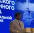 Ректор СевГУ выступил на августовском совещании педагогов Севастополя - СевГУ