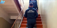 МЧС в Университетском лицее - Петрозаводск говорит