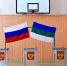 В Коми подготовились к возможной угрозе беспилотников на время выборов - Bnkomi.Ru
