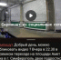 3cd25b35-9da4-4772-9b51-9ef44b2cba72 - ОМВД Республики Крым