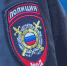 1777jpg.jpg - УМВД Смоленской области