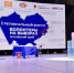 Сегодня в Барнауле впервые соберут волонтеров избирательного процесса Алтайского края - Избирательная комиссия