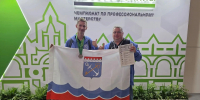 Студент Волховского многопрофильного техникума занял второе место в финале «Профессионалов» - 47Channel.Ru