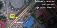 В Мурманске с 1 сентября меняется схема движения пригородных автобусов из-за ремонта Привокзальной площади - Вечерний Мурманск
