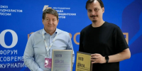 Донской телеканал признан первым по охвату аудитории среди всех региональных каналов страны - Big-Rostov.Ru