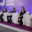 Гибридный интеллект: на форуме «Технопром-2026» обсудили, как развивать компетенции в эпоху ИИ - ГУ-ВШЭ