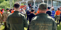 Названа вероятная причина гибели пропавшей чепчанки - Prochepetsk.ru