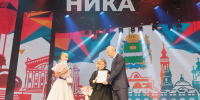 Калужан поздравили с Днем города музыкой, цветами и наградами - Телерадиокомпания Ника