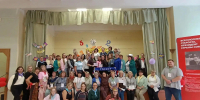 28.08.2026 | Сердце образования: в Кашине прошёл яркий педагогический слёт - Главное управление по архивному делу