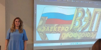 Доцент КБГУ обучила профсоюзных лидеров Башкортостана работе с нейросетями - КБГУ им. Х.М. Бербекова