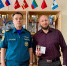Волгоградца наградили медалью за спасение девочек, провалившихся весной под лед - Родной город Волгоград
