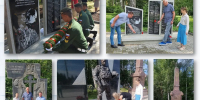 День памяти костромичей, погибших в боевых действиях - УФК по Костромской области