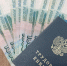В результате принятых следователем СК мер погашена задолженность по заработной плате перед работником общества с ограниченной ответственностью - Следственный комитет