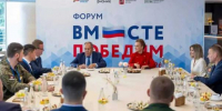 Ветеран СВО из Омска встретился с Сергеем Лавровым и Анной Цивилевой - Om1.Ru