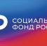 Почти 100 студенток Пензенской области получили пособие по беременности и родам с начала года - Спасский район
