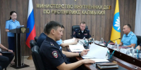 JPG Файл - МВД Республики Калмыкия