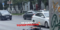 В центре Рязани произошло ДТП с участием электроскутера - РИА 7 Новостей