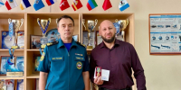 Волгоградская правда - Газета Волгоградская правда