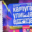 Kaluga-poisk.ru - Kaluga-Poisk.Ru