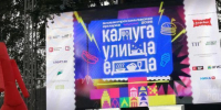 Kaluga-poisk.ru - Kaluga-Poisk.Ru