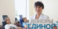 На этой неделе специалисты выездной бригады Самарской областной клинической станции переливания крови посетили два отдаленных района области с целью сбора крови у желающих жителей села Большая Глушица и Елховка. Дни донора прошли на базе центральных район - НИА Самара