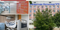 Новости Черинфо - CherInfo.Ru