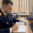 В Кочубеевском округе местная жительница подозревается  в мошенничестве - СУ СК РФ