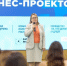 Финалистов первого потока программы «Бизнес. Развитие» определили на Кубани - Газета Краснодарские известия