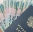 В Курске охранное предприятие задолжало работнику 70 тысяч рублей - Комсомольская Правда