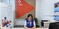 Победителем конкурса стала главный консультант Шенкурского кадрового центра Алёна Птицына - Газета Важский край
