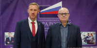 Вологодский бизнес присоединился к созданию профильных классов в школах - Вологда.РФ