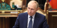 Владимир Путин процитировал Менделеева во время выступления в Нижнем Новгороде - Сетевое издание Живем в Нижнем