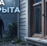 JPEG Файл - МВД России по Запорожской области